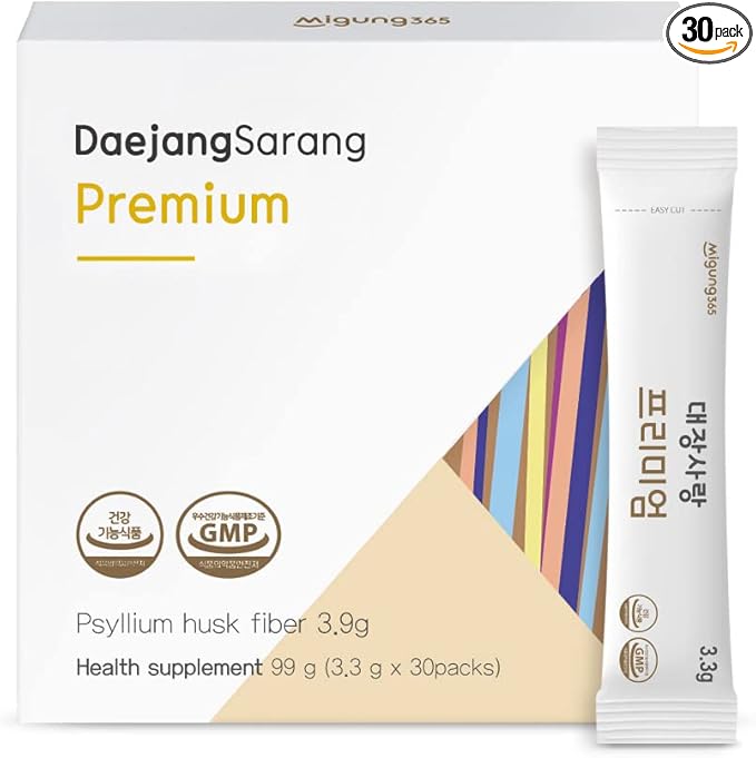 Migung 365 Daejang Sarang (Premium, 30 Sticks) - Psyllium Husk Dietary Fiber Supplement for Digestive Health & Constipation Relief. Plant-Based Natural Ingredients, Gentle Formula 4,960mg.