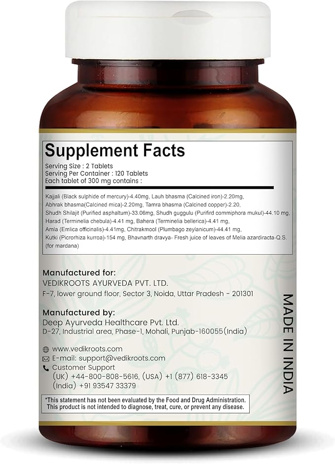 Arogyavardhini Vati Tablets - Natural Detox and Liver Health Support | for Spleen Enlargement | Reduces Bloating | for Nutrient Absorption Improvement | 120 Tablets (120)