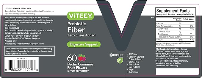 Prebiotic Fiber Gummies for Adults, 4g - Zero Sugar Added - Fiber Supplement Gummies for Digestive Health Regularity & Natural Weight Support-Vegan, Gelatin Free - Chewable Fruit Flavored Gummy 2 PACK
