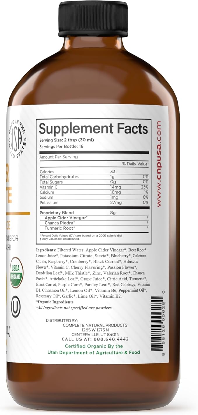 Complete Natural Gallbladder Complete - Liquid Supplement for Gallbladder Support, Liver Cleanse, and Digestive Health with Apple Cider Vinegar, Turmeric, Beet, Digestive Enzymes, Milk Thistle - 16oz