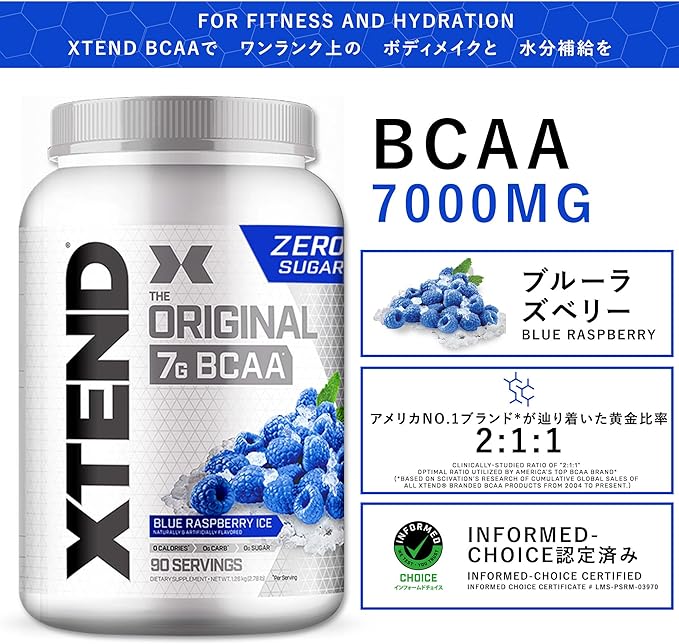 Xtend XTEND Original BCAA Powder 7g BCAA and 2.5g L-Glutamine, Sugar Free Post Workout Muscle Recovery Drink with Amino Acids for Men & Women, 90 Servings