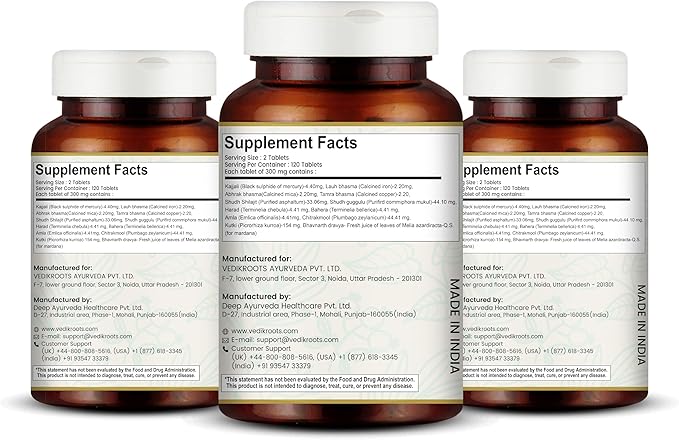 Arogyavardhini Vati Tablets - Natural Detox and Liver Health Support | for Spleen Enlargement | Reduces Bloating | for Nutrient Absorption Improvement | 120 Tablets (360)
