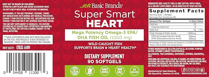 Super Smart Heart Omega, Mega Potency