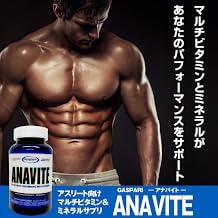 Gaspari Nutrition Anavite - Sports Multi-Vitamin with Amino Acids, Beta-Alanine and L-Carnitine, Enhanced Performance and Recovery, 180 Tablets