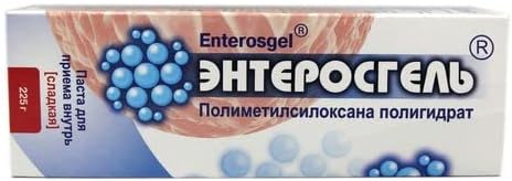 Sweet Enterosgel Toxin Binding Gel for Cleansing The Gut 225G