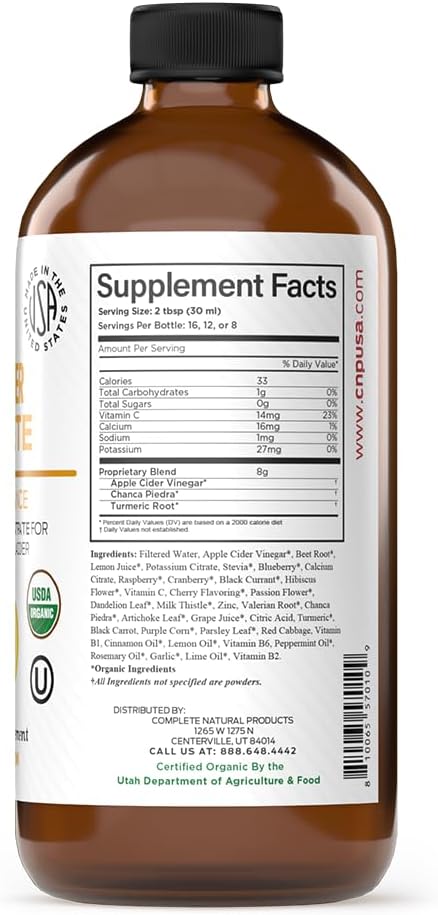 Complete Natural Gallbladder Complete - Liquid Supplement for Gallbladder Support, Liver Cleanse, and Digestive Health with Apple Cider Vinegar, Turmeric, Beet, Digestive Enzymes, Milk Thistle - 12oz