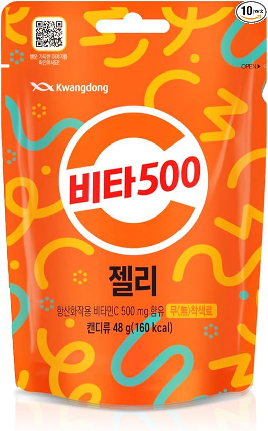 Vita500 Vitamin C Gummy Jelly, Improve Strong Immune, & Energy Boost with Vitamin C 500mg