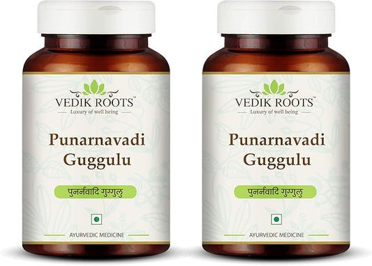 Punarnavadi Guggulu - Supports Kidney and Liver Health | Promotes Natural Fluid Balance and Wellness | Ayurvedic Herbal Supplement | 120 Tablets