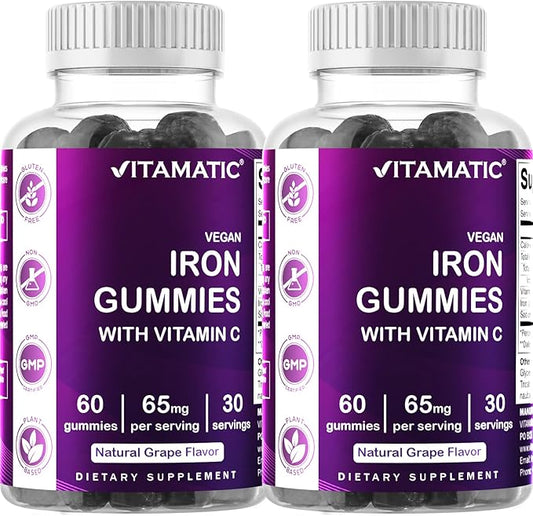 Vitamatic Iron 65 mg Gummies Supplement for Women & Men - 60 Vegan Gummies - Great Tasting Iron Gummy Vitamins with Vitamin C (2)