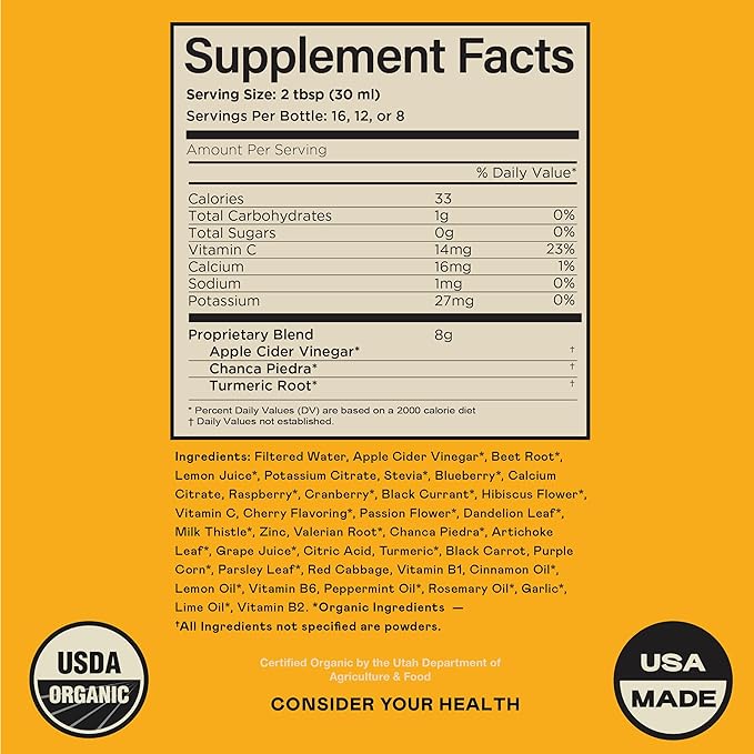 Complete Natural Gallbladder Complete - Liquid Supplement for Gallbladder Support, Liver Cleanse, and Digestive Health with Apple Cider Vinegar, Turmeric, Beet, Digestive Enzymes, Milk Thistle - 12oz